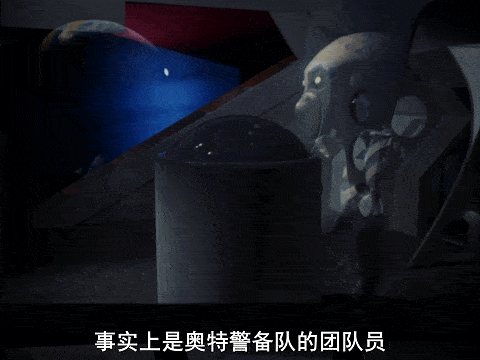 赛文奥特曼被绑在十字架上,要被宇宙人处死,事情很严重