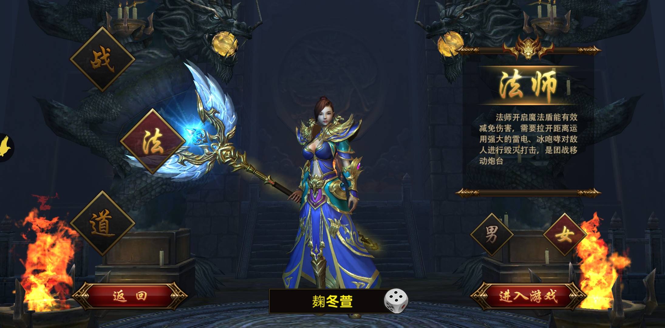 手游代理发行