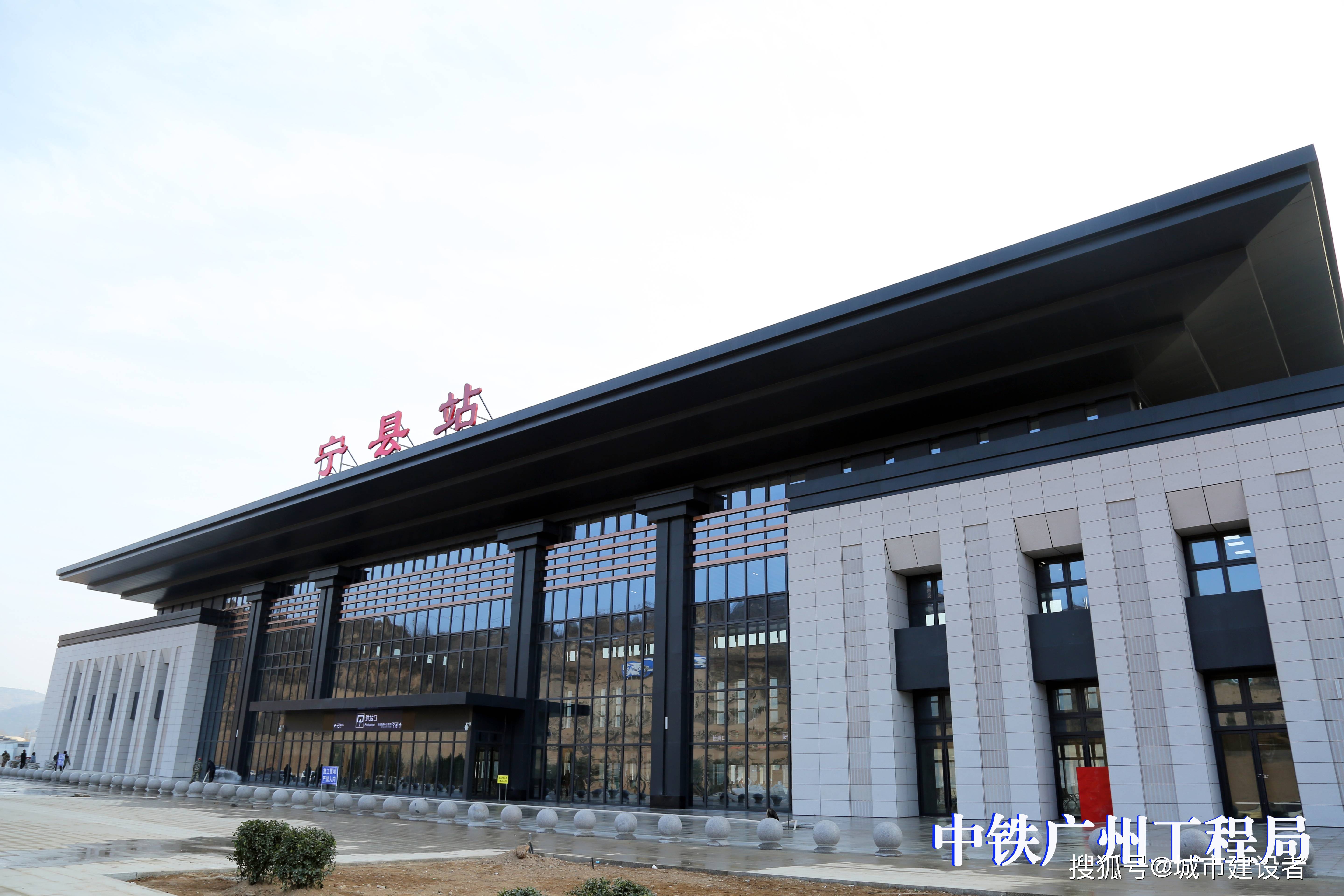 宁县高铁站图片图片