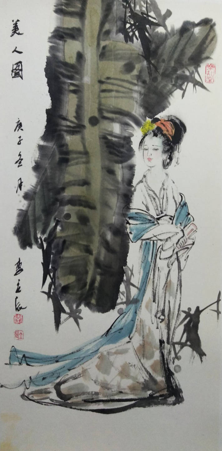 盛世丹青当代名家邀请展李立辰作品鉴赏