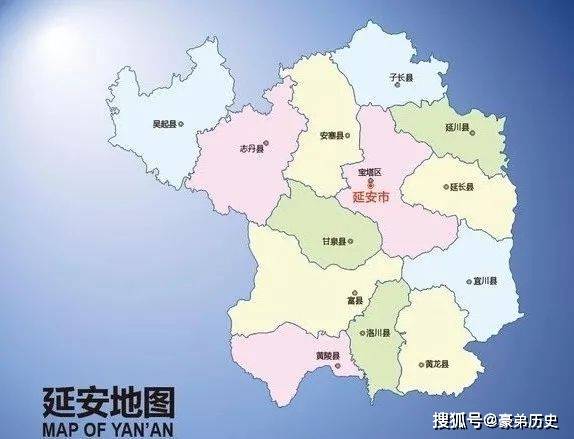 延安市县区乡镇分布图图片