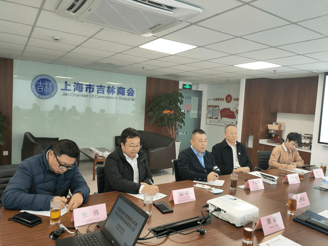 诚恳交流 共谋合作 青浦文旅集团领导走访商会-搜狐大视野-搜狐新闻