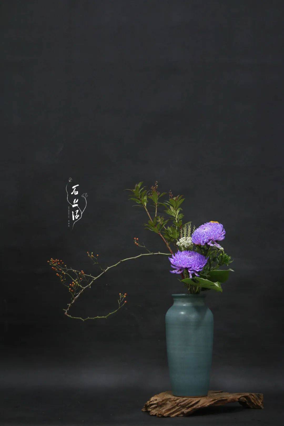 中式花艺赏析 | 借花明志