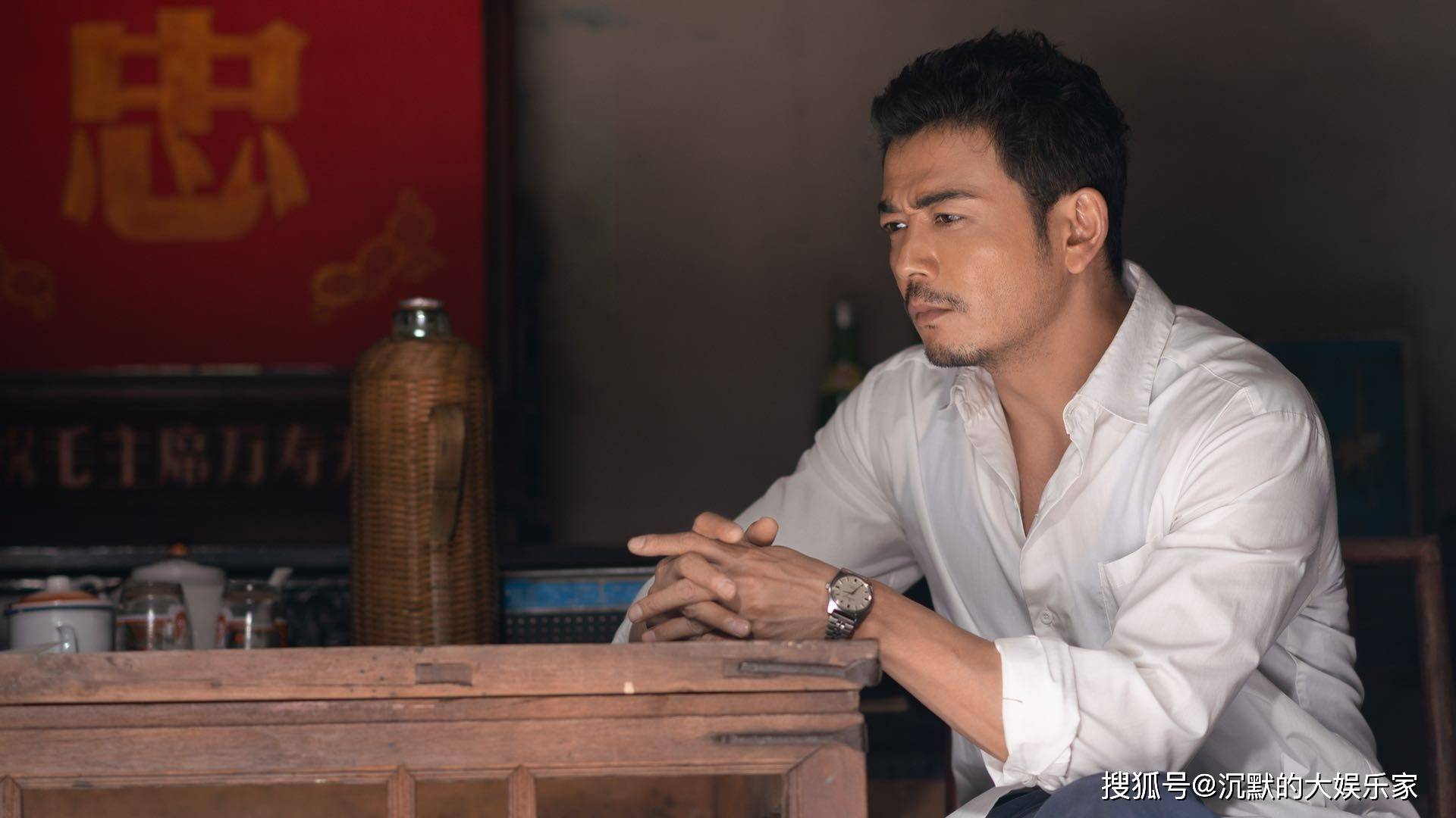 大江大河系列3雷东宝一个带领农民致富的好干部