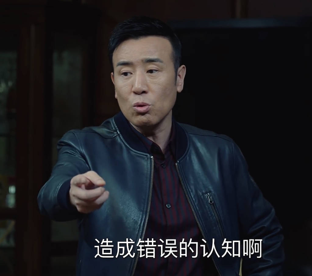 《巡回检察组》邓律师的小把戏,冯森一眼看破!罗欣然这波不亏!