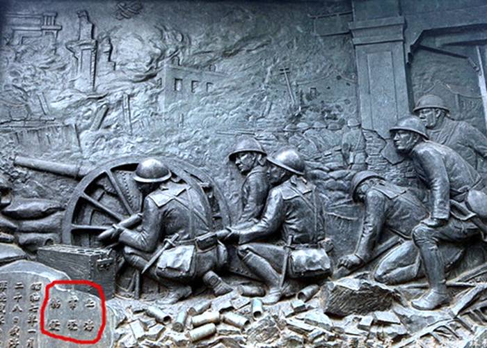 靖国神社中的甲午战争罪犯-搜狐大视野-搜狐新闻