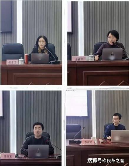 陈继光在开班动员讲话中指出,此次市委会在山西社会主义学院举办组织