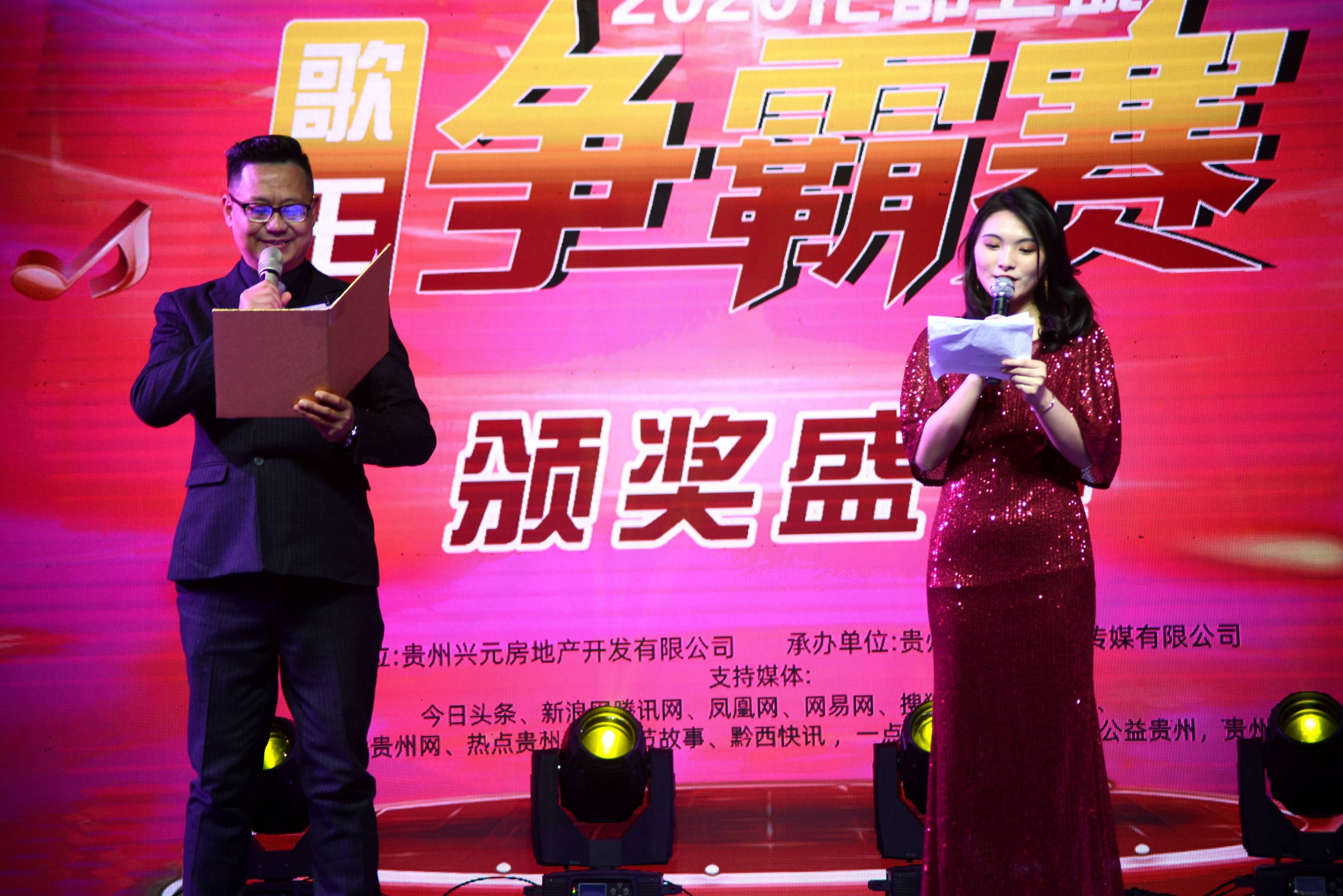 2020花都上城歌王争霸赛从今年11月28日开始,经过4场初赛,2场复赛