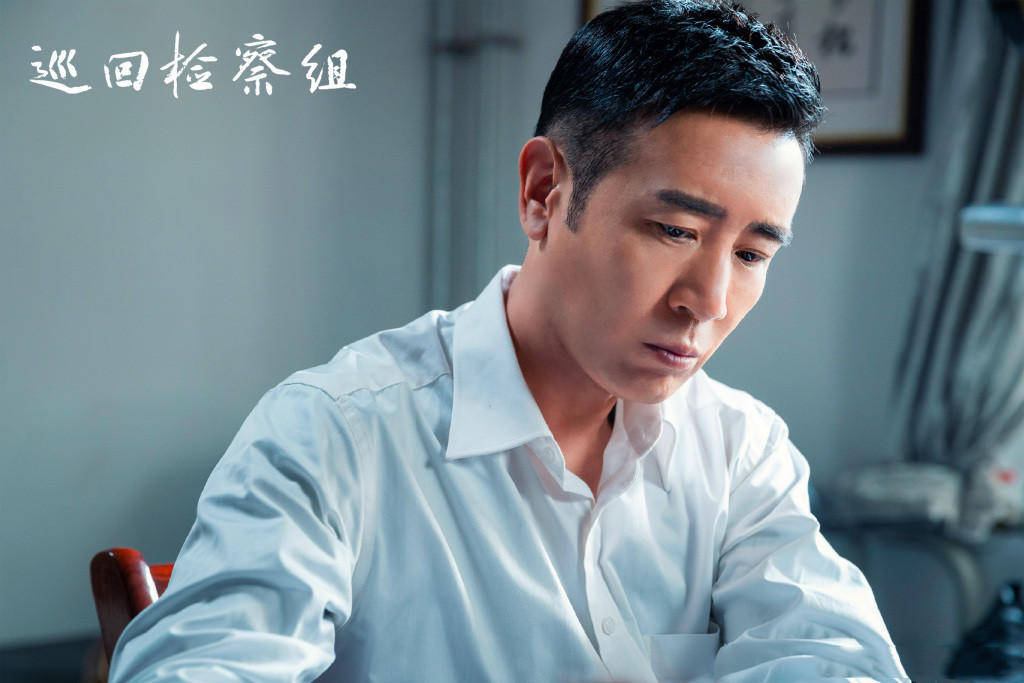 《巡回检察组》:张友成有四个得力干将,两个被利用,两个真能干