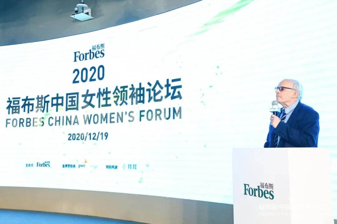 徐早霞上榜2020年福布斯中国商界潜力女性榜