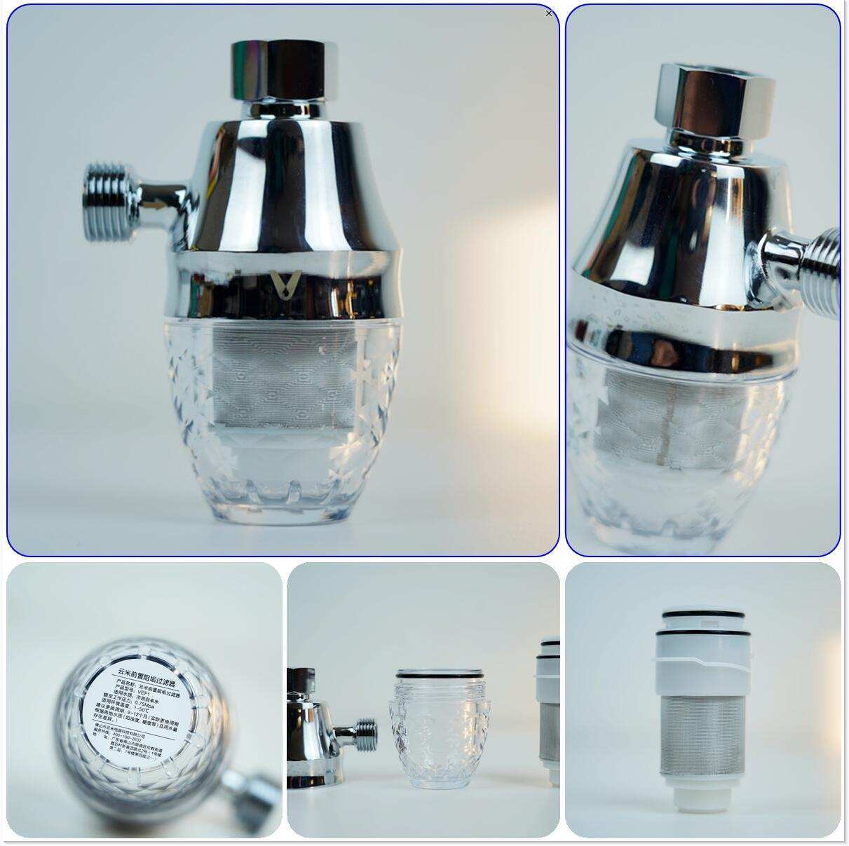 云米电热水器nanoa1彩色面板净滤排污阻垢值得入手