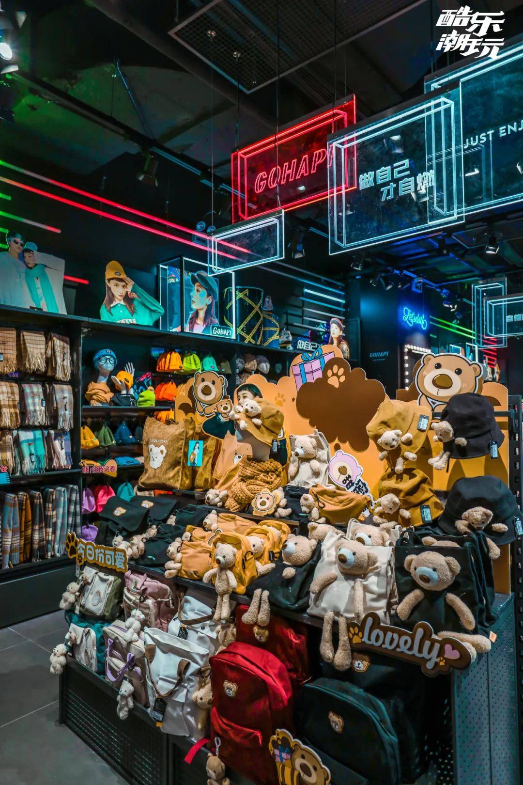 酷乐潮玩空降海曙印象城揭秘这家嘿店的多重角色