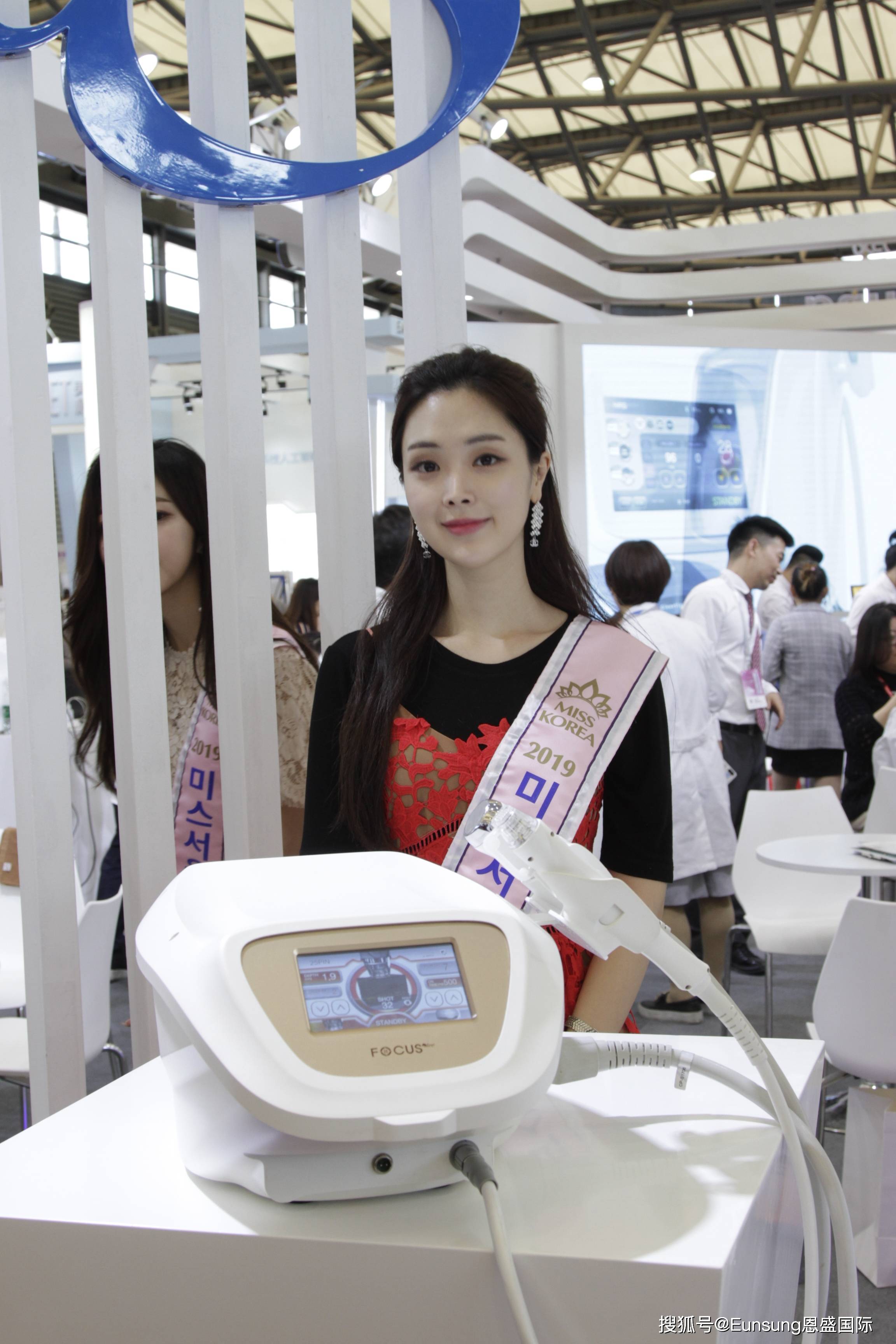 恩盛国际上海美博会