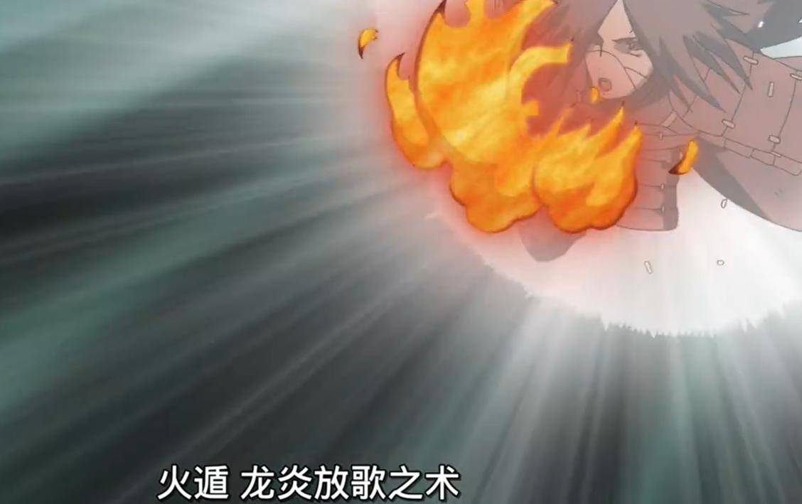 火影忍者宇智波斑有多强单从火遁分析就能看出有多恐怖