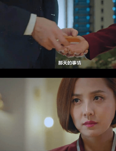 《顶楼》:吴允熙黑化,勾引周丹泰想推女主入海,这波操作毁好评