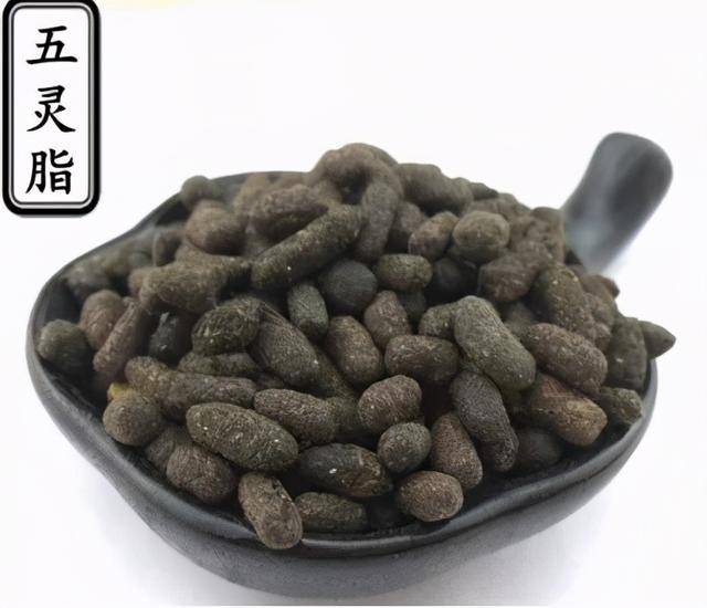 这些名贵的中药居然是动物粪便