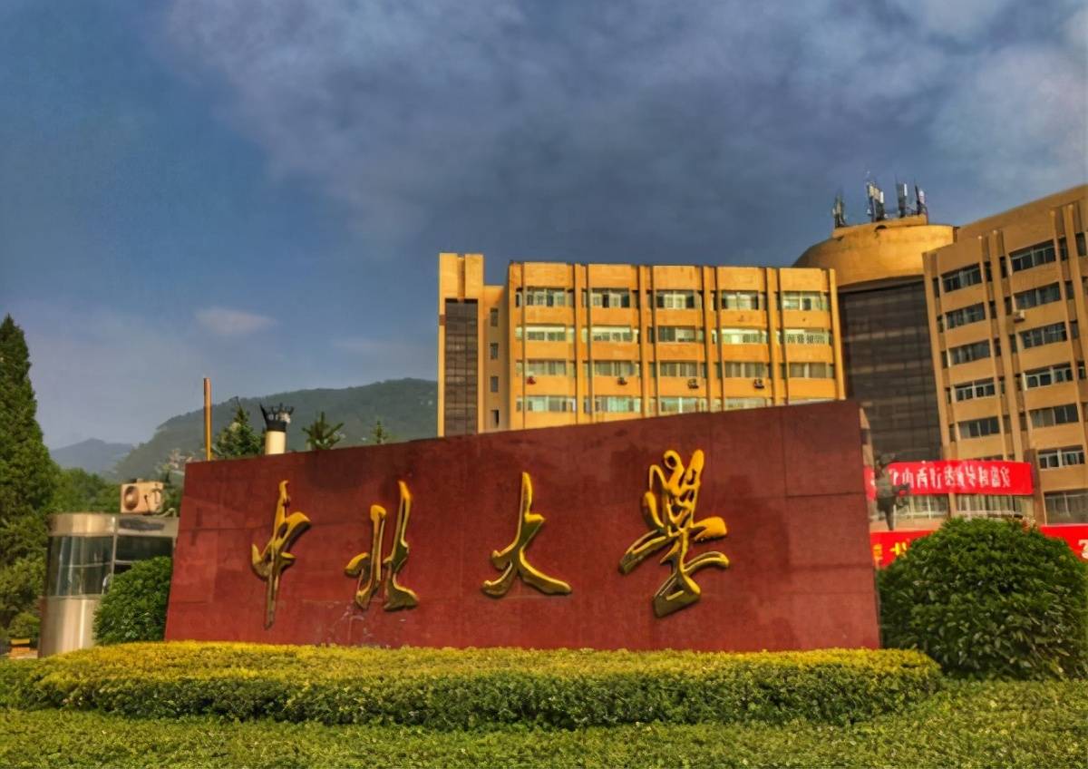 原创入学需要签保密协议的大学分数线不高毕业包分配