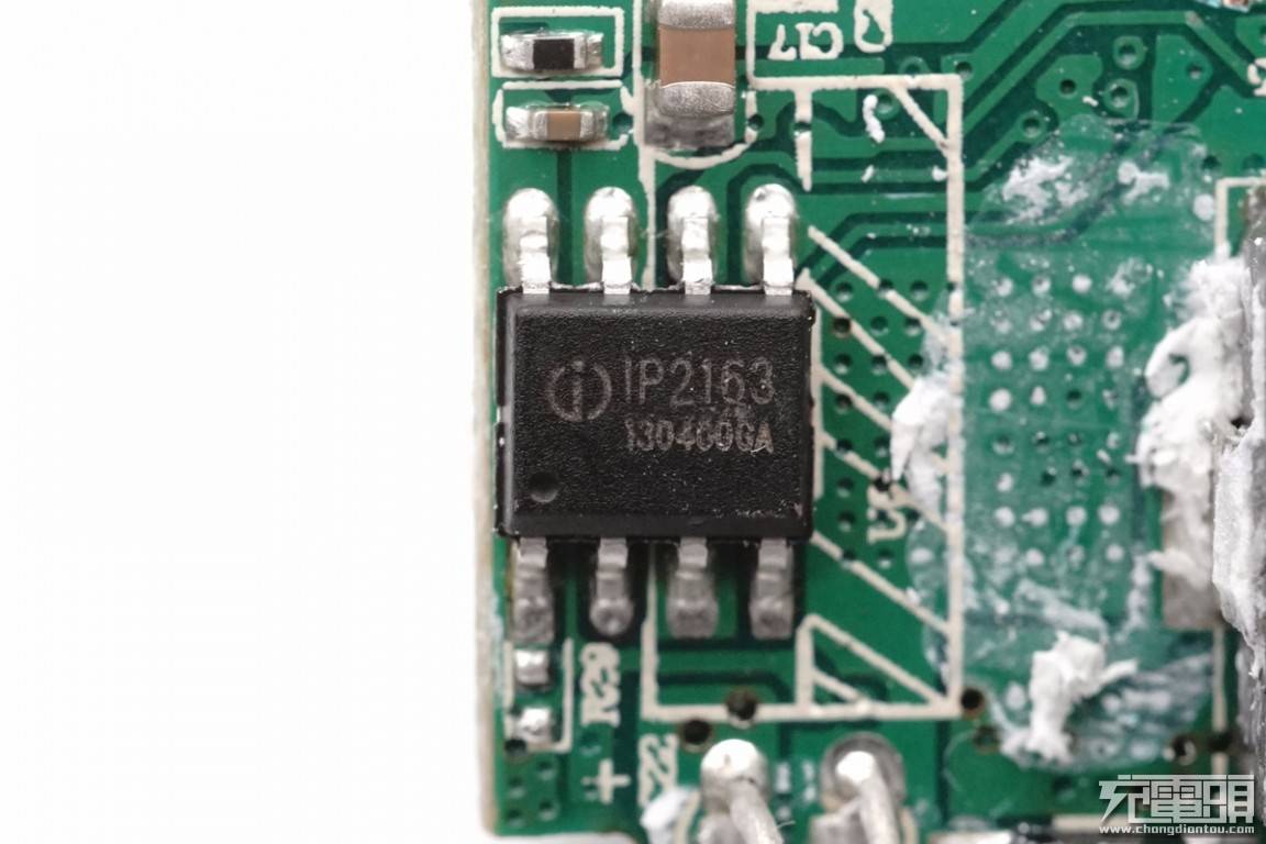 remax 22.5w二合一充电宝拆解,采用东科同步整流芯片dk5v85r15c