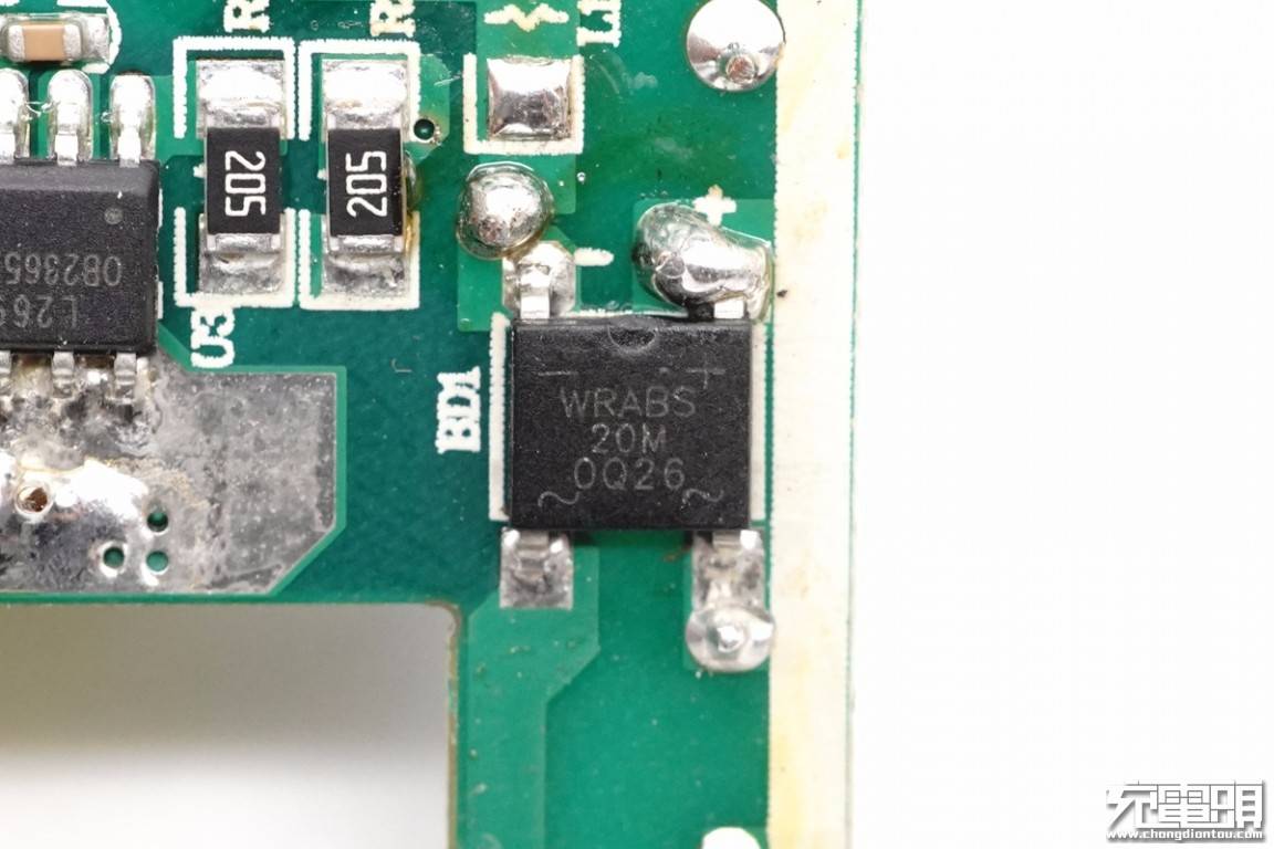 remax 22.5w二合一充电宝拆解,采用东科同步整流芯片dk5v85r15c