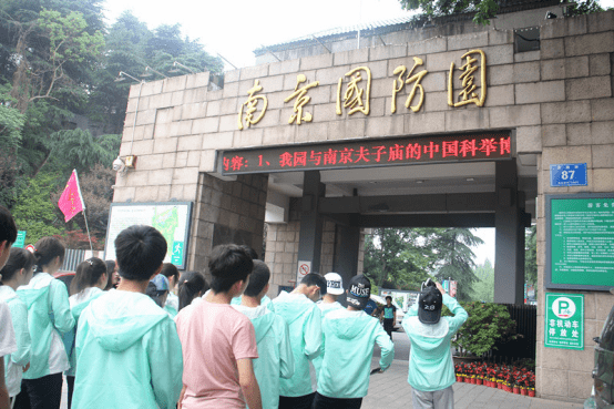 安徽省濉溪县临涣中学立足校情显特色国防教育结硕果