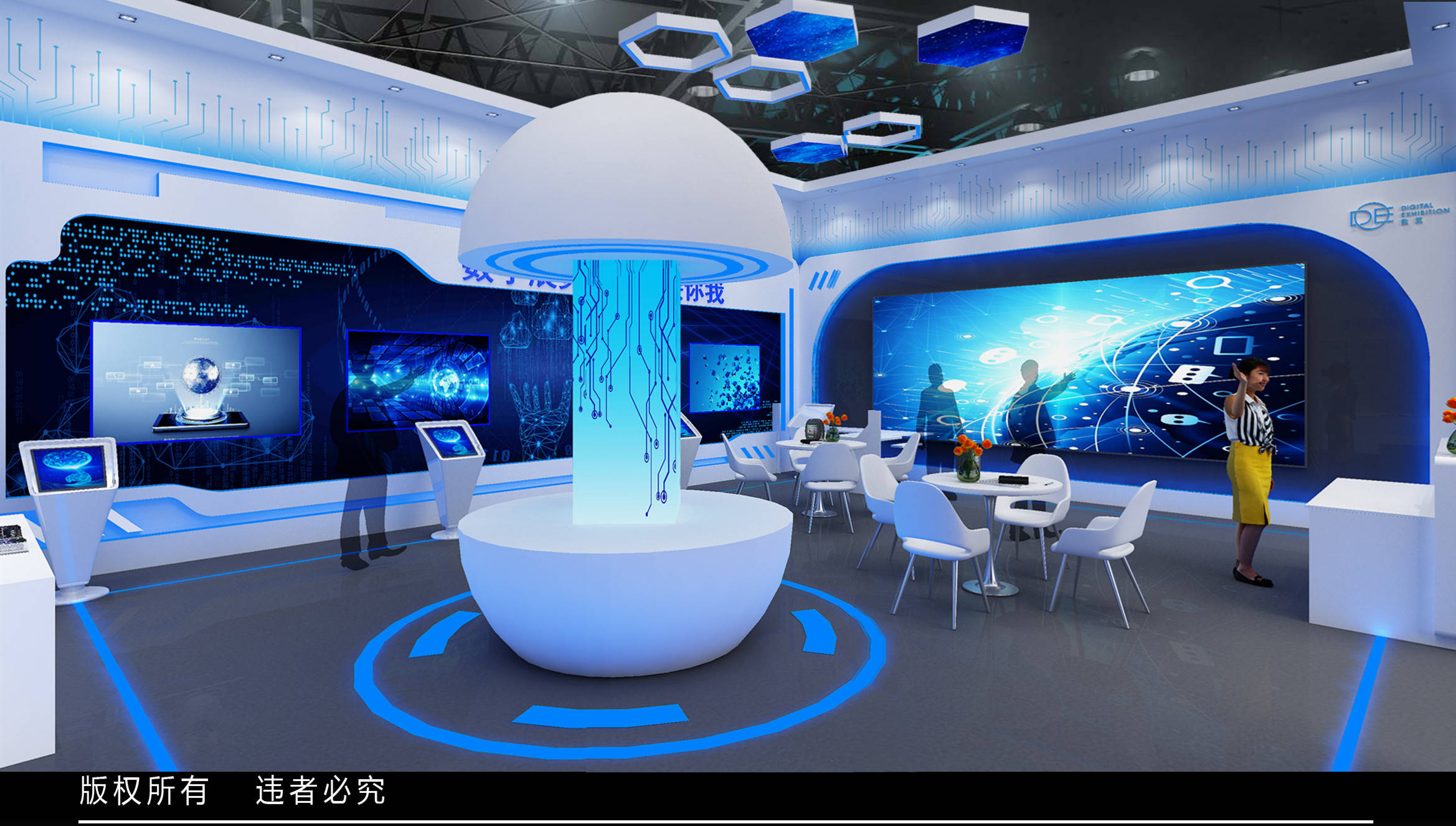 会展业观点2021如何玩转云展会