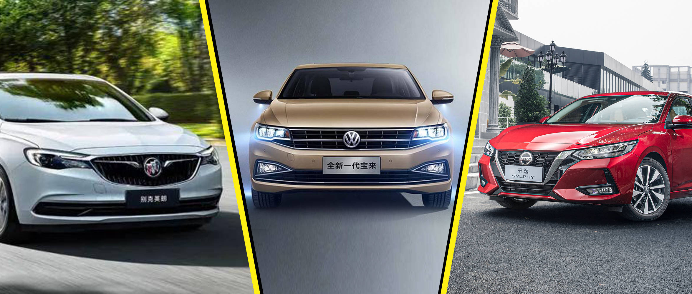 降价排行榜轩逸高歌朗逸落败中级车迎来稳定期