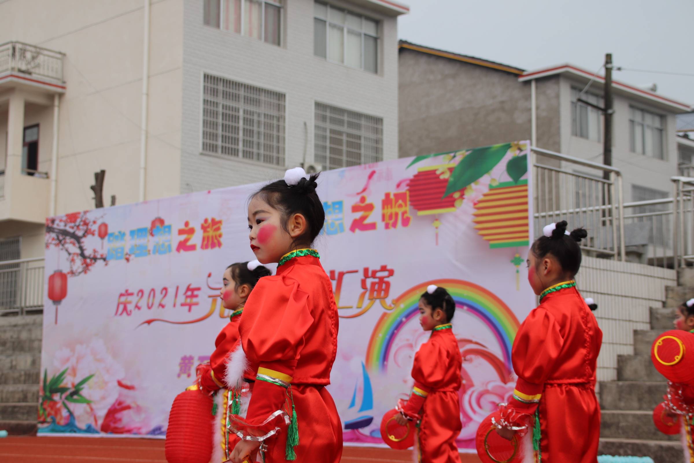 踏理想之旅,扬梦想之帆——桃源县黄石镇中学开展元旦文艺汇演_手机