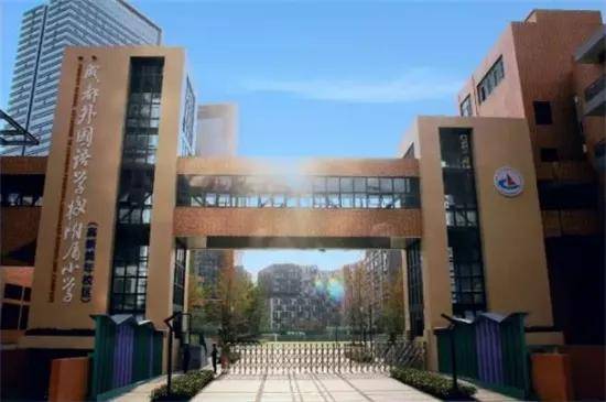 城南学校：教育之窗的新风景