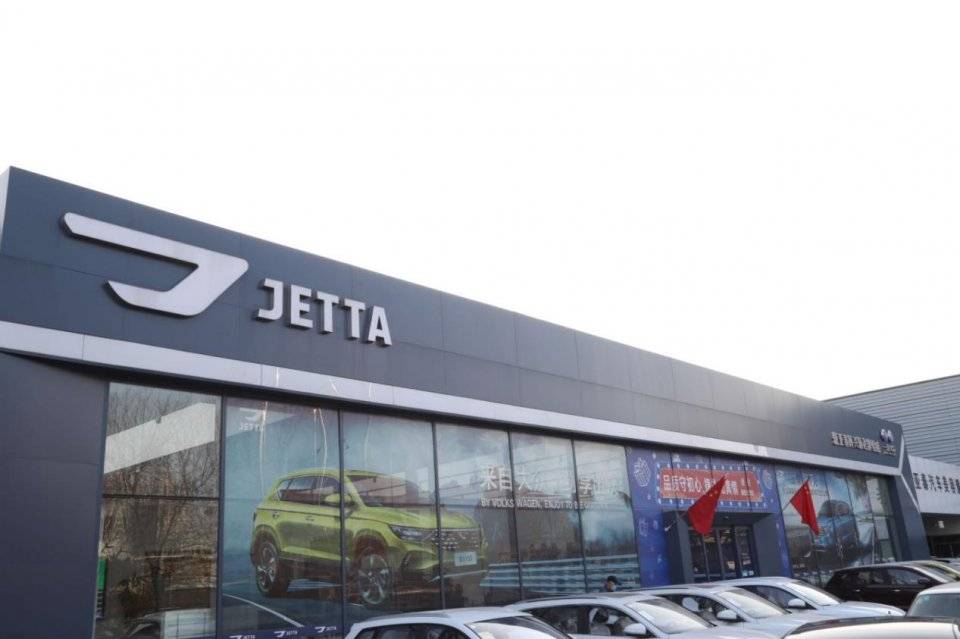 此次我们走访的是北京捷亚泰博兴捷达体验店,对比同级别的合资品牌