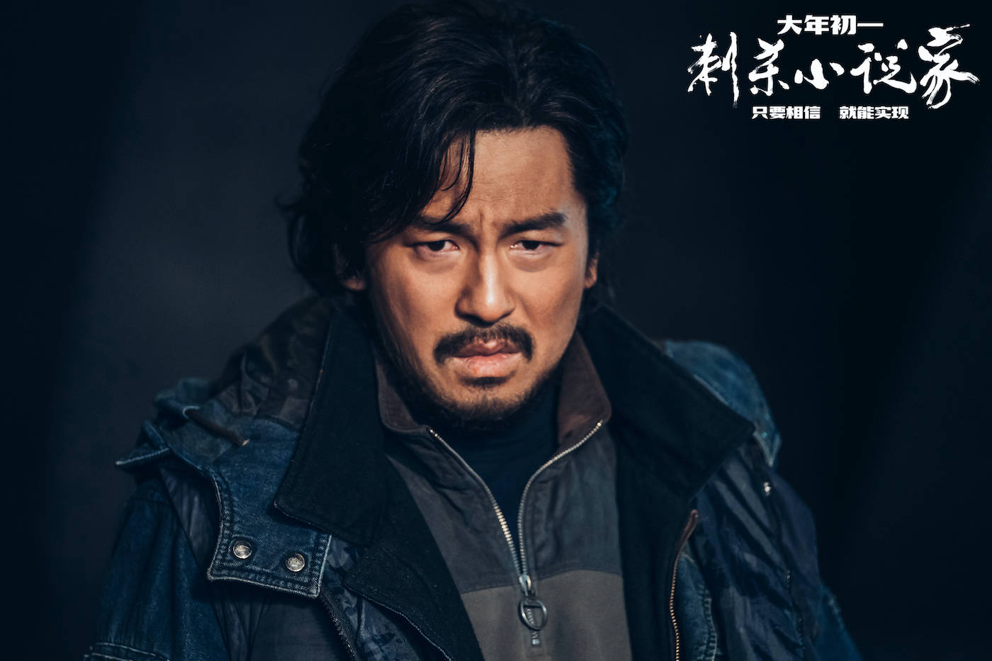 原创见过这么崩溃绝望的雷佳音吗