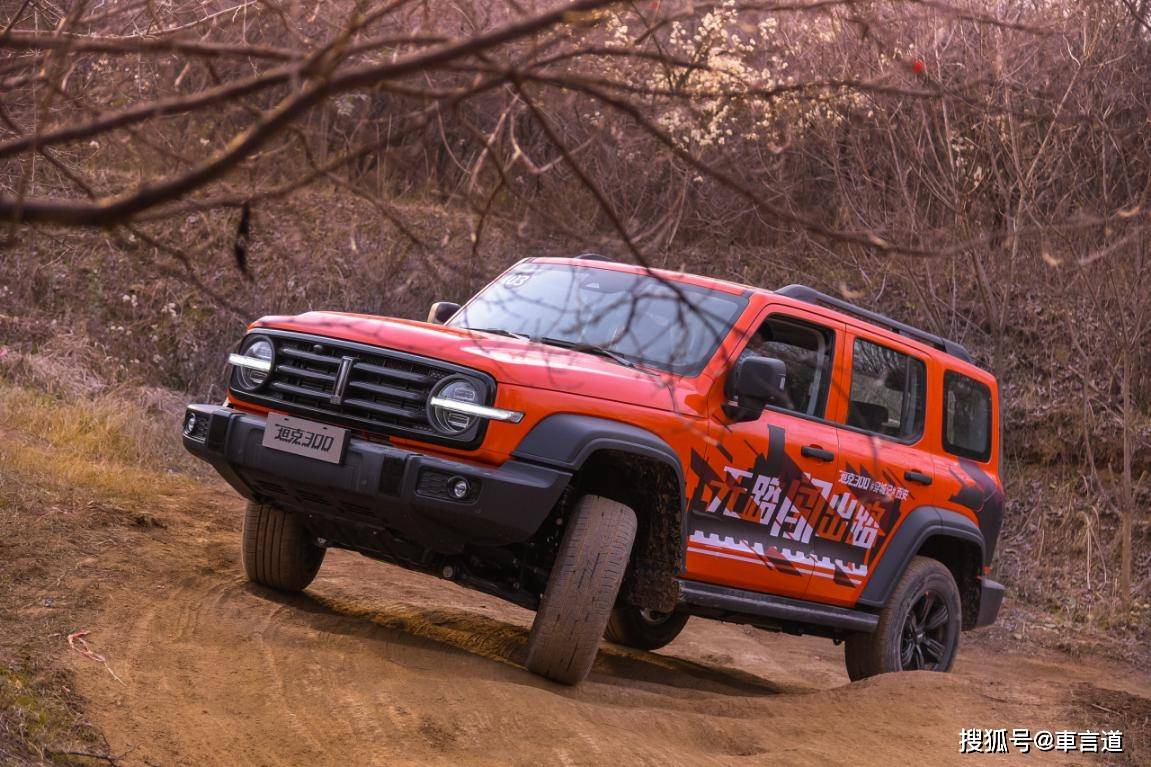 越野豪华两不误 17.58万元起售 坦克300越野版登陆长安