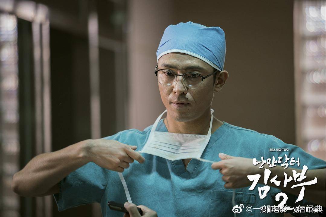 在和郑裕美和韩石圭两位演员接洽,很有可能会成为电视剧的男女主角