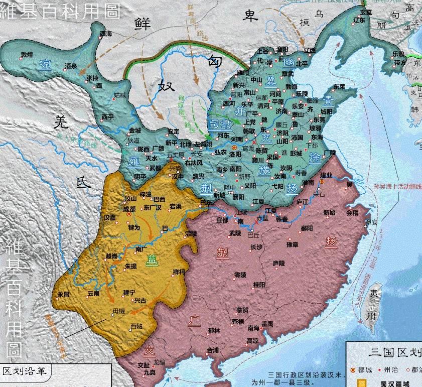 诸葛亮弃之不用的子午谷奇谋, 却被曹魏尝试了一遭_三国志