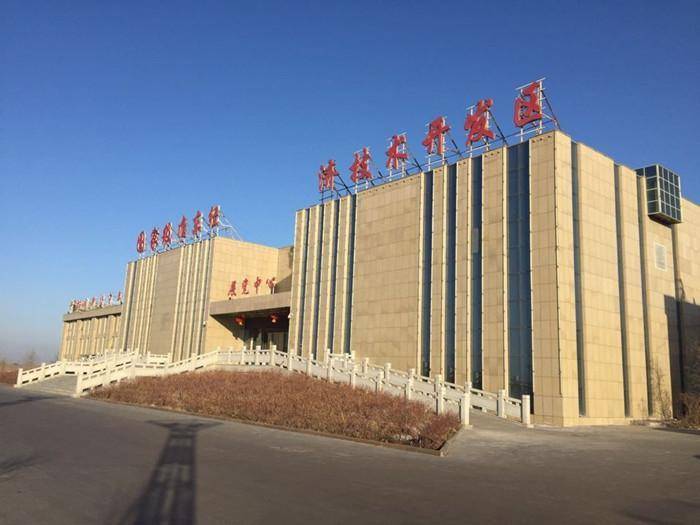 03亿元!新疆准东一项目获得国家能源局核准批复!