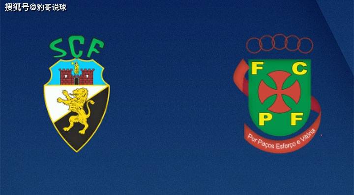 原创葡超赛事前瞻法伦斯vs费雷拉法伦斯强弩之末坐和望赢