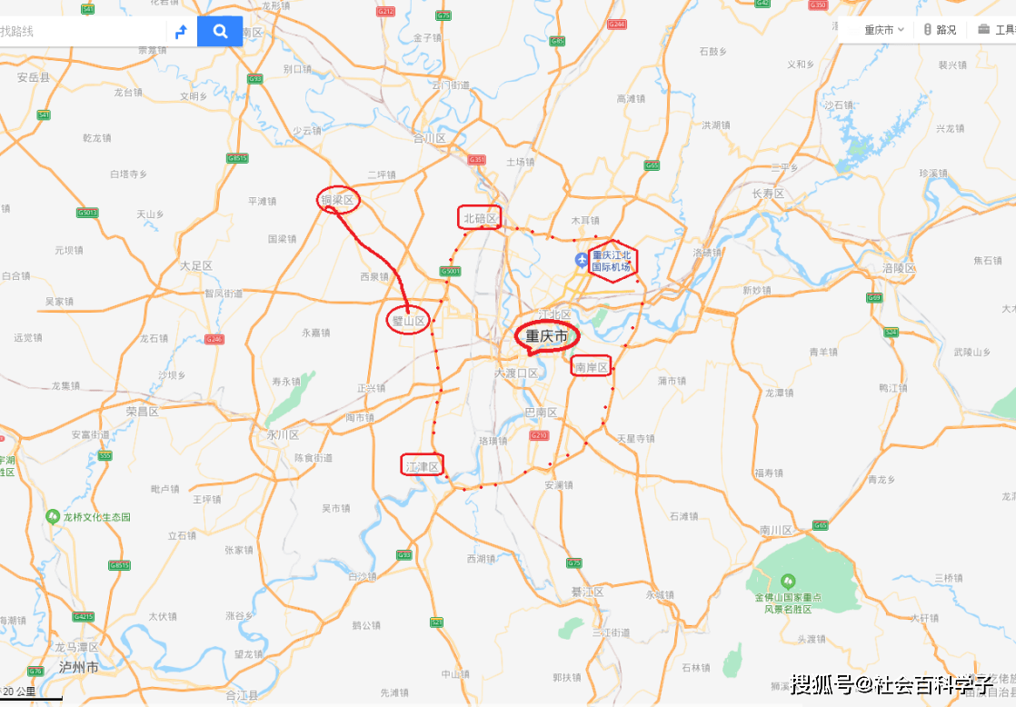 期待重庆璧铜铁路开工,系渝首条市郊铁路