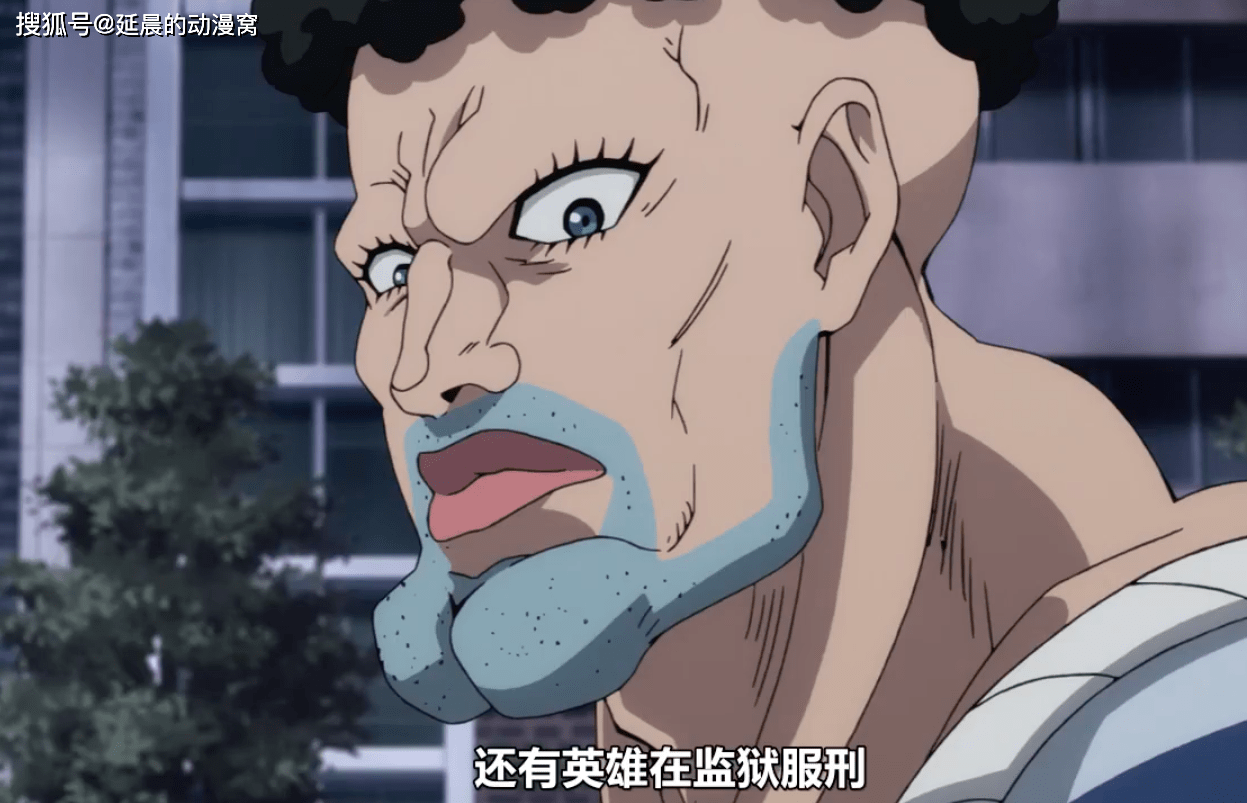 一拳超人:看似奇葩,实则战力不弱的英雄有哪些?他的存在很应景