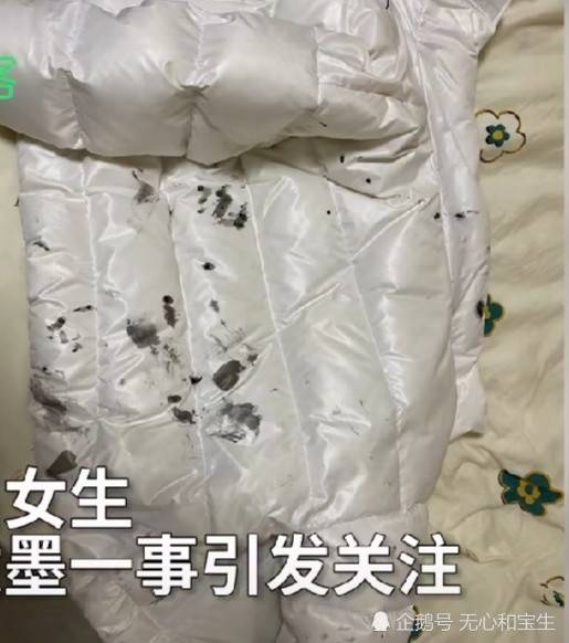 西安男子街头朝女生泼墨只因曾被陌生女子谩骂警方已通报