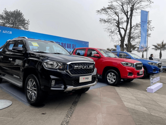 试驾上汽大通maxus t70丨国内首台具备牵引资质的皮卡实力如何?