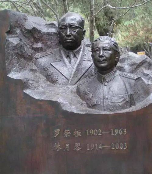 十大元帅墓都葬于何处?为何有两位后来迁出八宝山公墓?