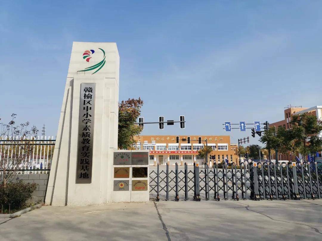 连云港石桥中学新建教学综合楼共5层建筑面积2950平方米
