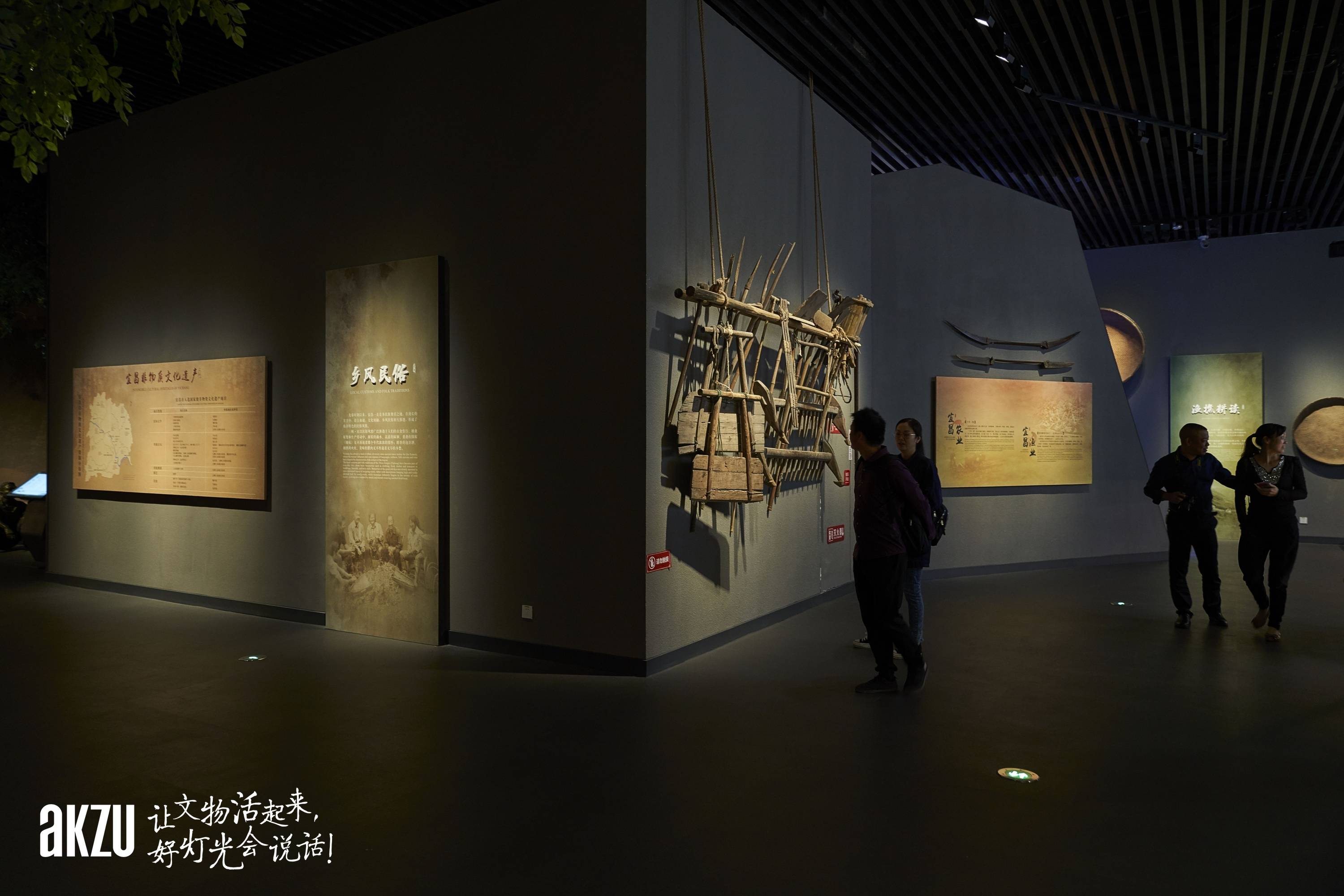 博物馆照明之宜昌博物馆埃克苏akzu与您共赴宜昌风情下篇