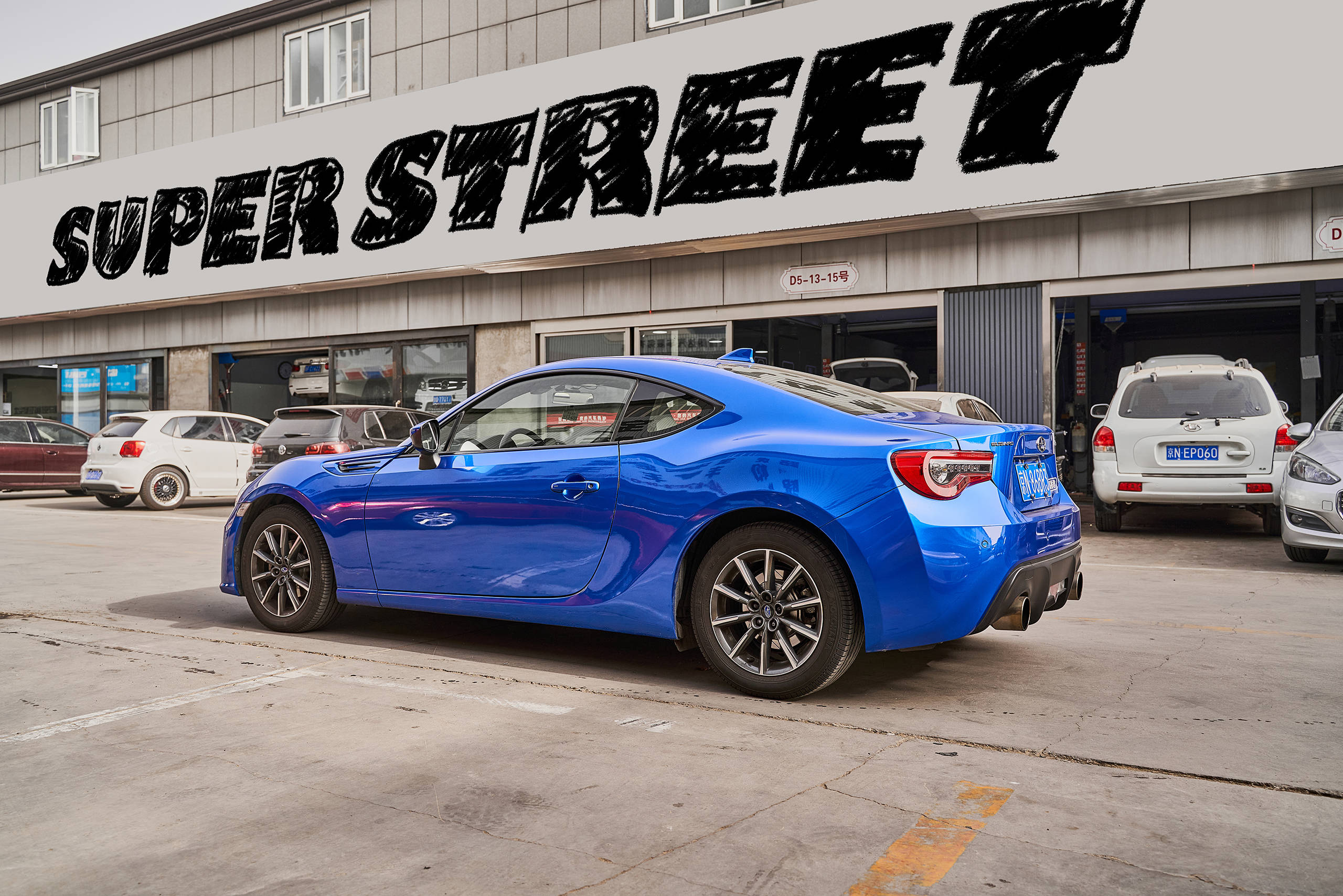 畅玩赛道 斯巴鲁brz更换dixcel z系列高性能刹车片_赛车