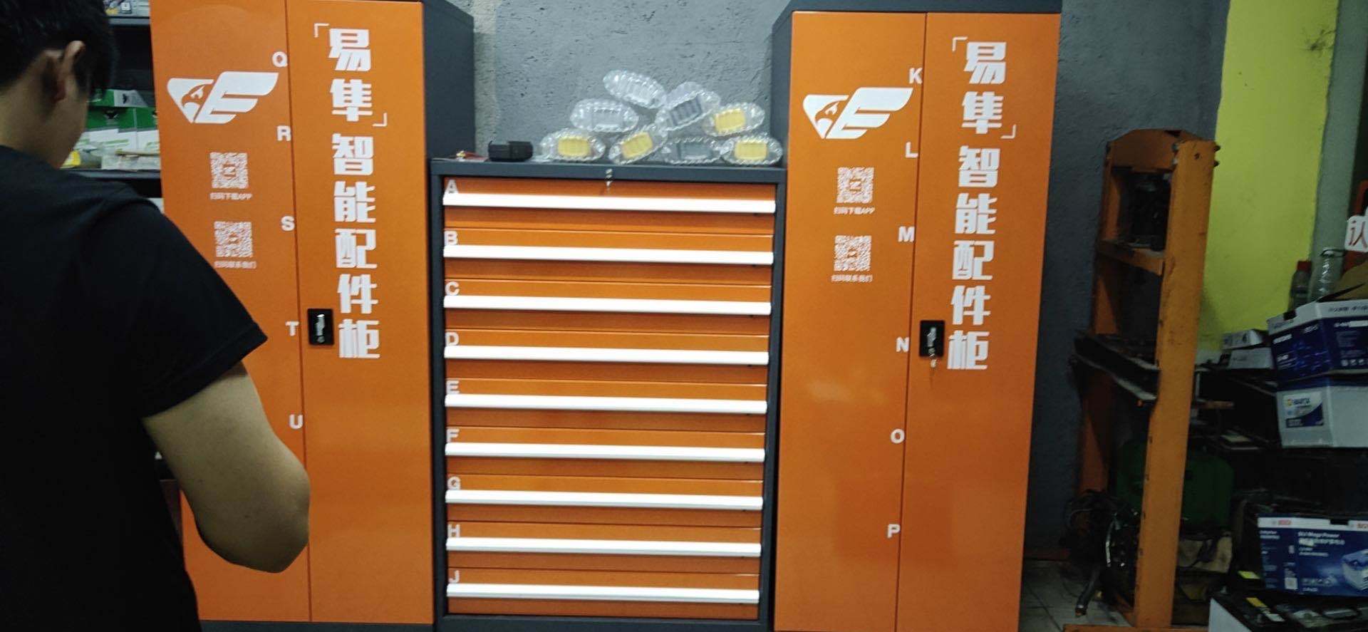 易隼智能配件柜怎么加盟