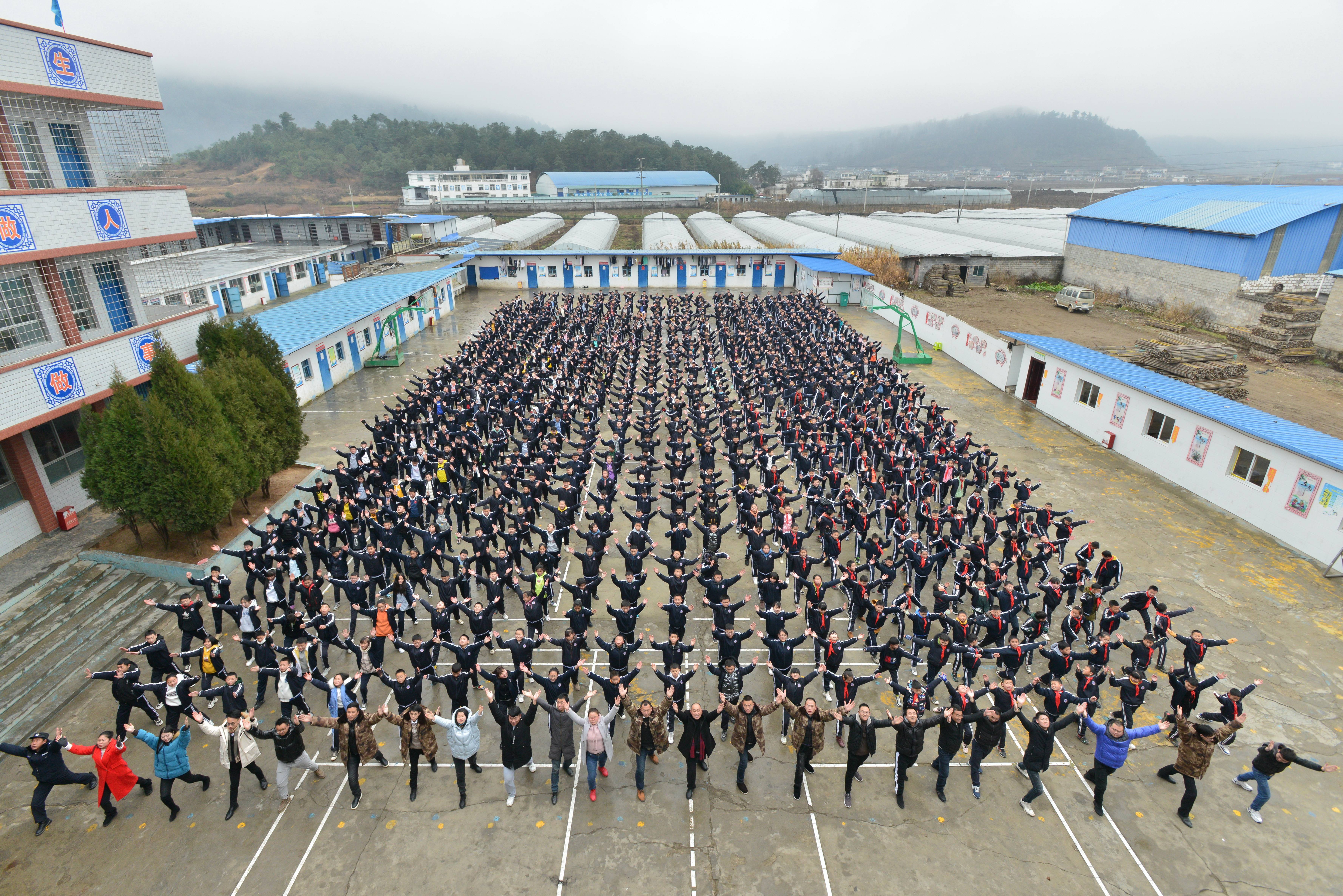 威宁民族师范学校图片