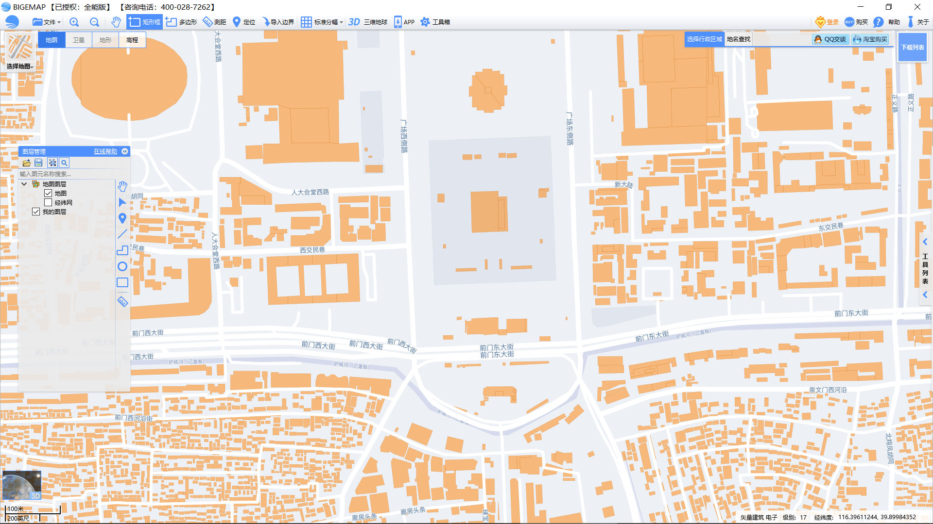 如何下载地图上建筑物轮廓含楼层和高度