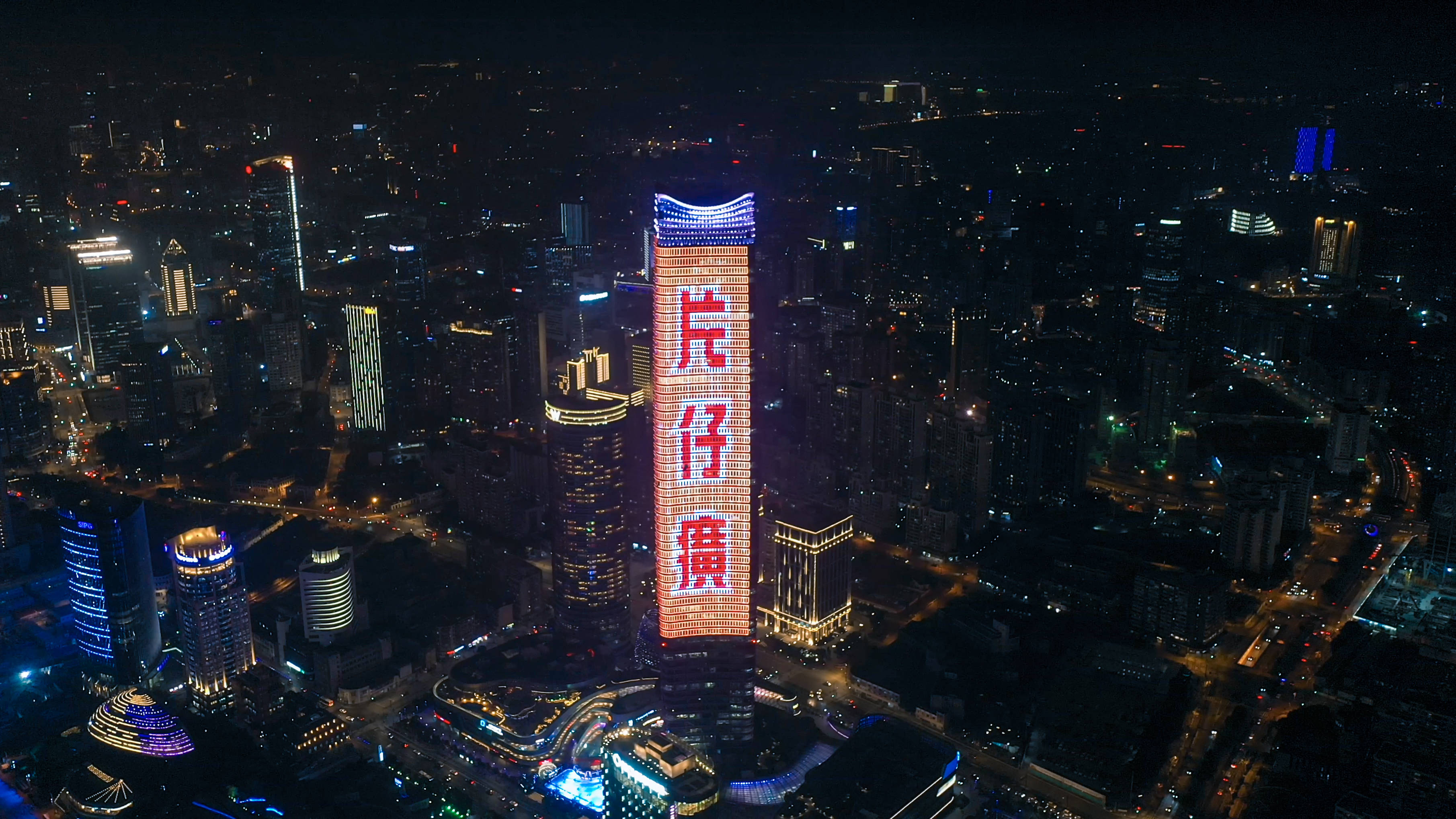 【视频】国宝名药片仔癀落户外滩 点亮健康新生活