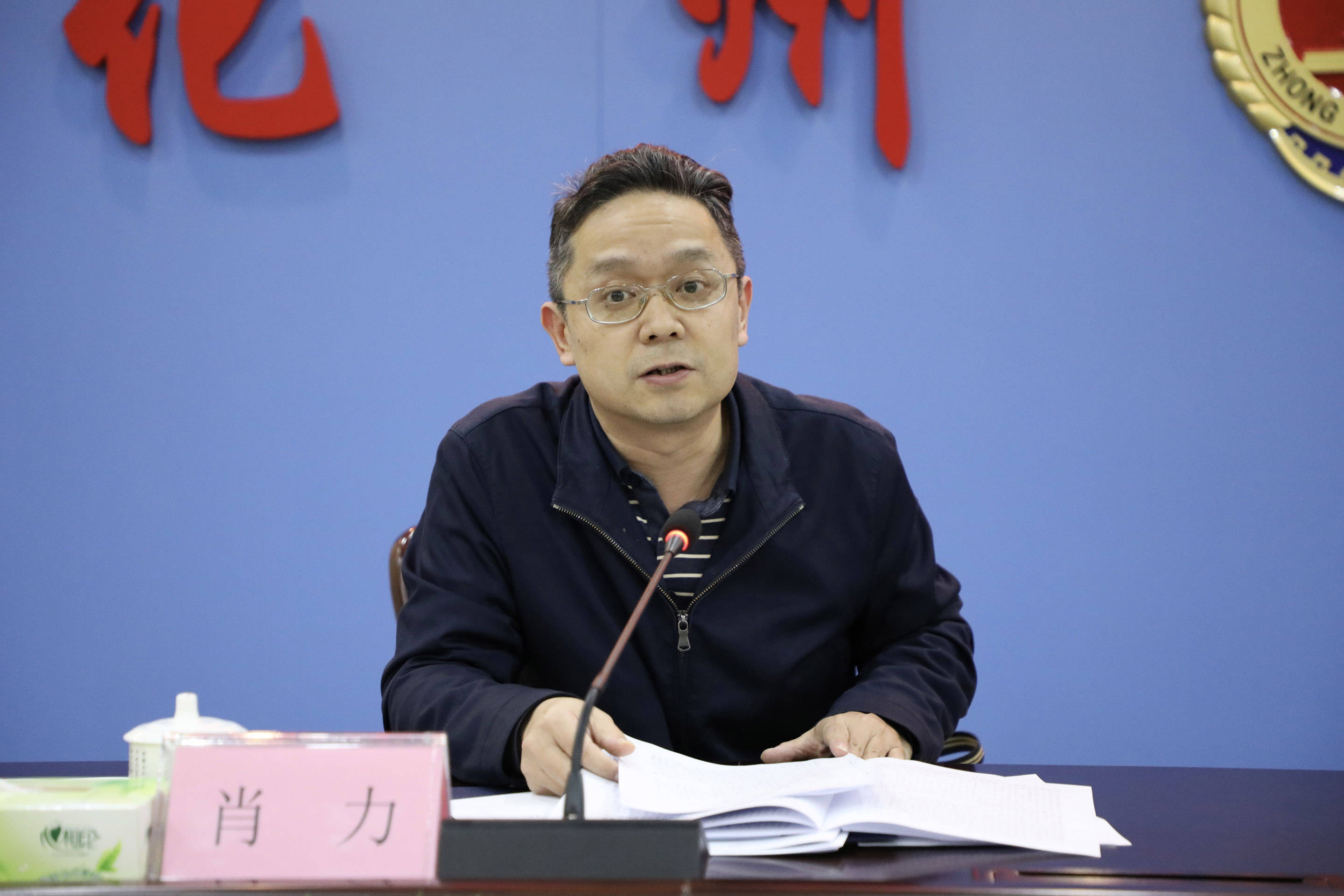 会上,张峥鸣同志就化州经济社会概况及该院组织架构,队伍情况,主要