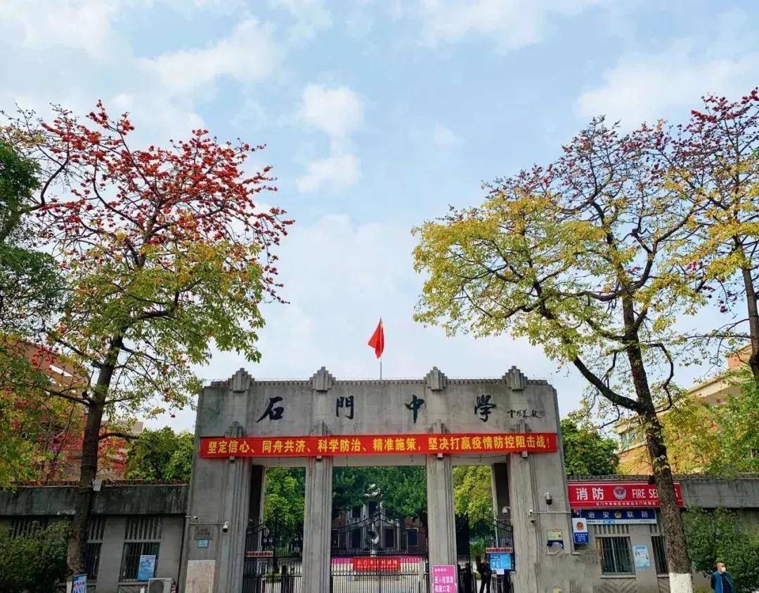 佛山楼价六个梯度已拉开!同是佛山,凭什么相差近10倍?