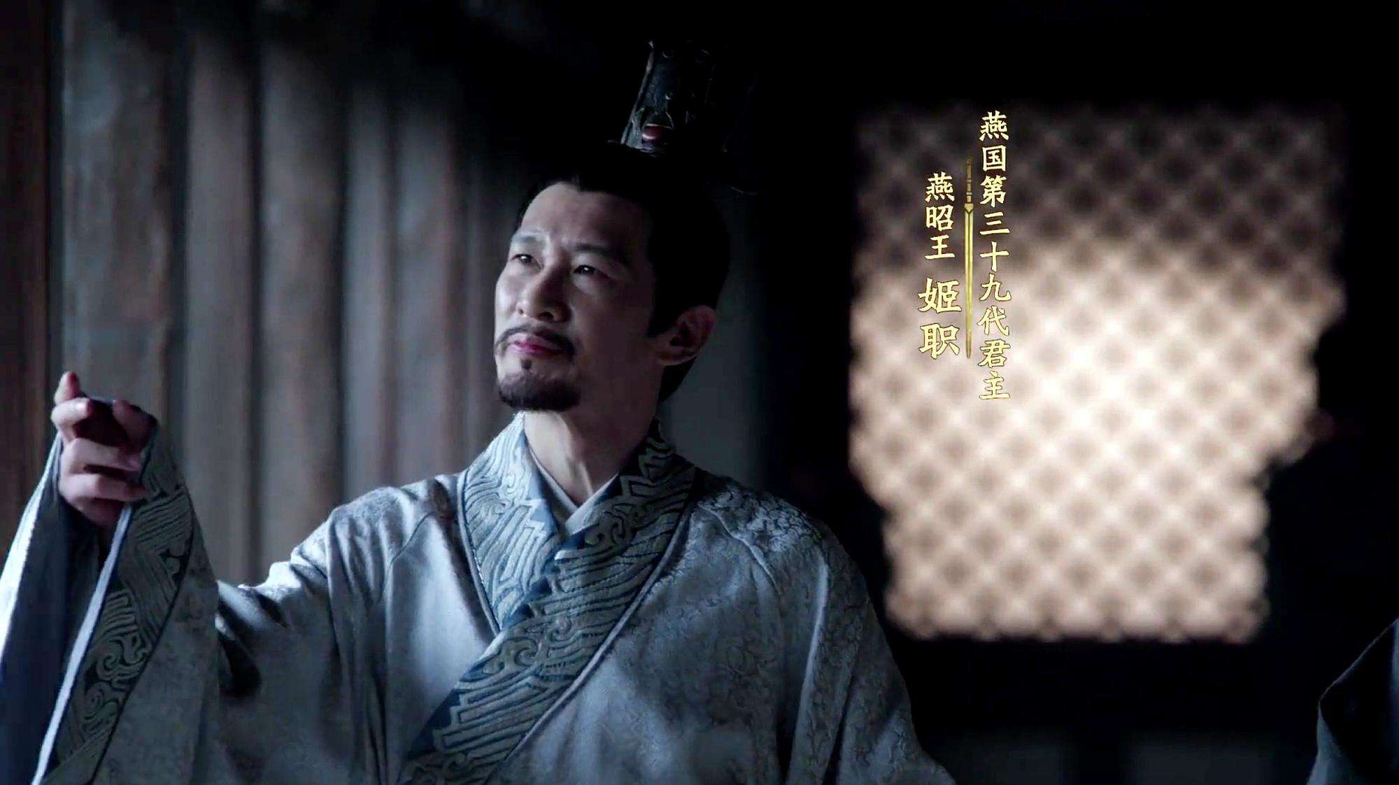 每天一个小故事【乐毅伐齐】